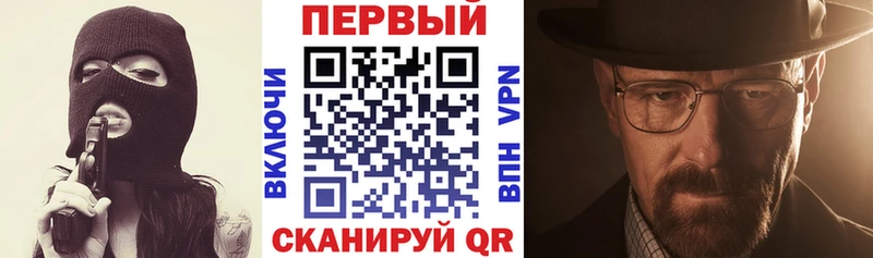 блэк спрут маркетплейс Маркс Амфетамин Розовый