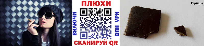MEGA tor  Маркс  Гашиш hashish 