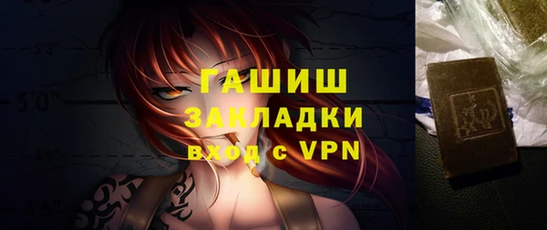 гидропоника Белоозёрский