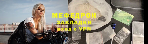 гидропоника Белоозёрский
