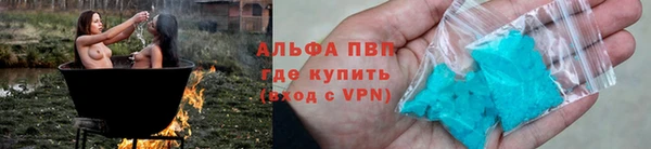 меф Богородск