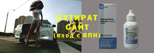 амф Богородицк