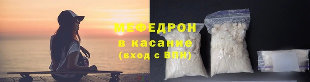 гидропоника Белоозёрский