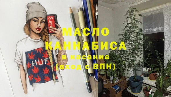 гидропоника Белоозёрский