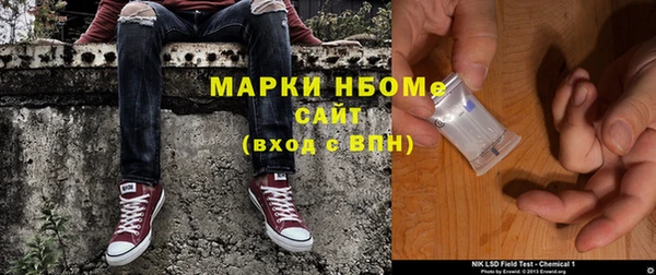гидропоника Белоозёрский