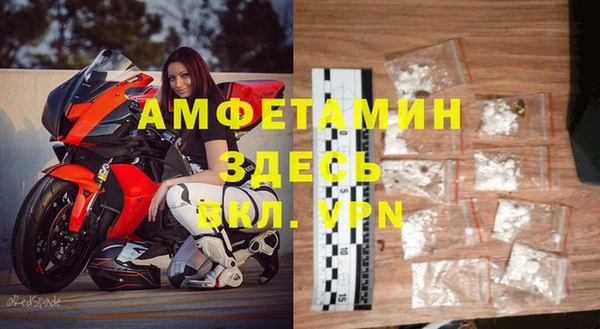 гидропоника Белоозёрский
