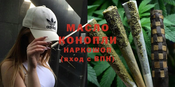 ALPHA PVP Богданович