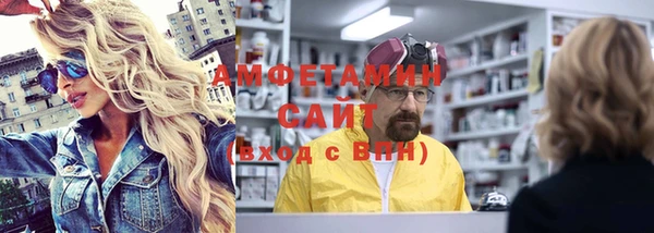 меф Богородск