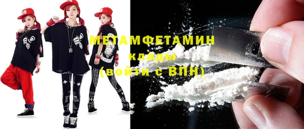 гидропоника Белоозёрский