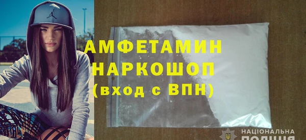амф Богородицк