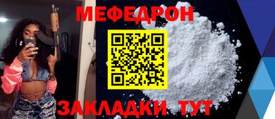 сатива Заводоуковск