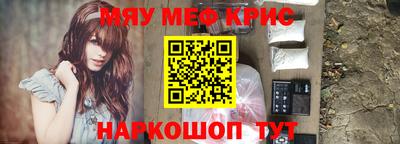 сатива Заводоуковск