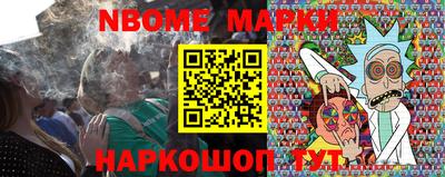 сатива Заводоуковск