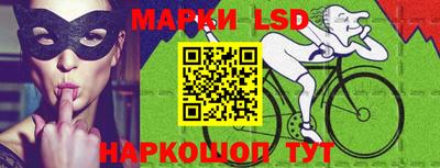 первитин Заволжье