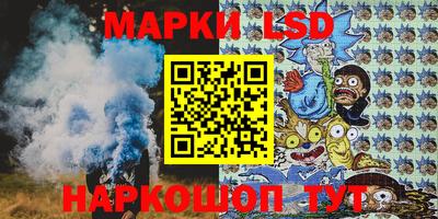 сатива Заводоуковск