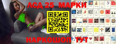 сатива Заводоуковск