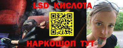 первитин Заволжье