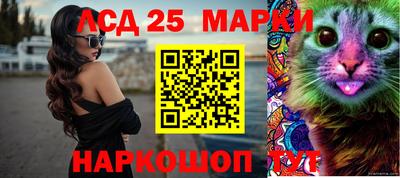 первитин Заволжье