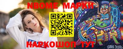 сатива Заводоуковск