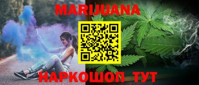первитин Заволжье