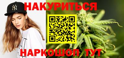 мефедрон VHQ Красноармейск