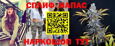 первитин Заволжье
