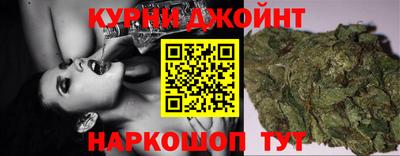 сатива Заводоуковск