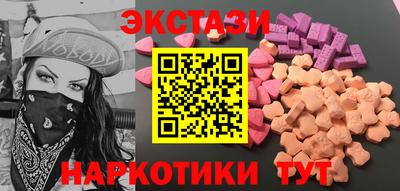 сатива Заводоуковск