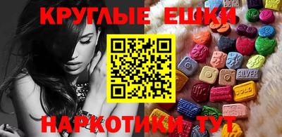 сатива Заводоуковск