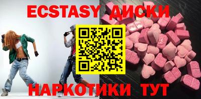 первитин Заволжье