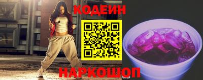 сатива Заводоуковск