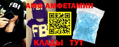 MESCALINE Жуковский