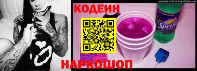 сатива Заводоуковск