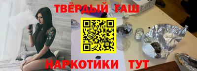 MESCALINE Жуковский