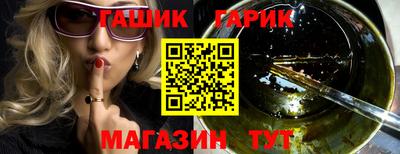 MESCALINE Жуковский