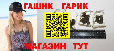 MESCALINE Жуковский