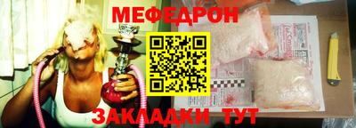 Альфа ПВП Кохма