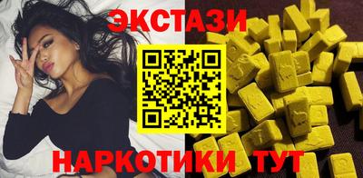 первитин Заволжье