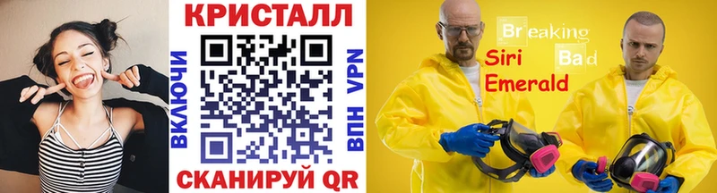МЕТАМФЕТАМИН пудра  купить наркотики цена  Маркс 