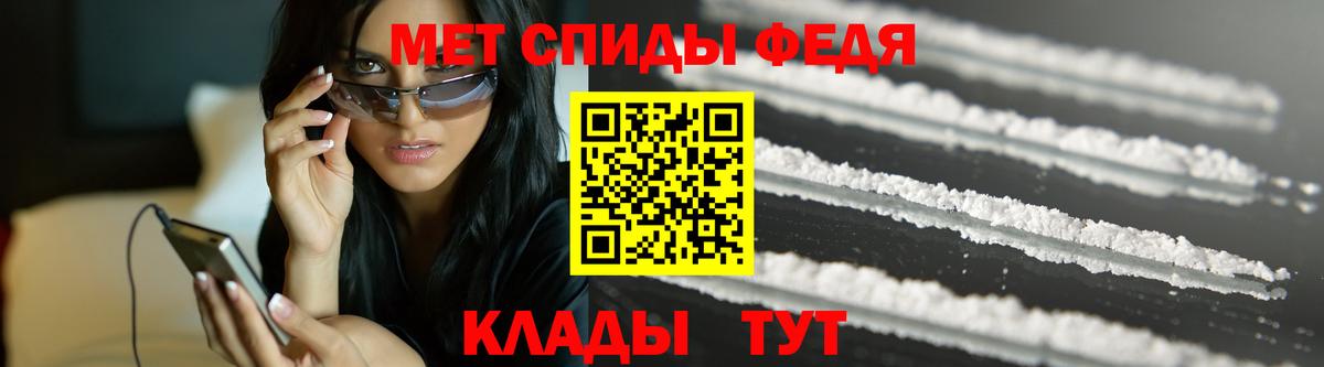 Метамфетамин Декстрометамфетамин 99.9% Маркс